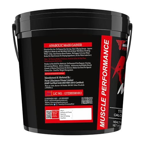 Image of Anabolic Mass Gainer, 5kg Rabri Kulfi