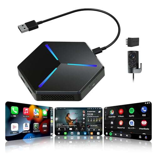 Amazon.co.jp: MYATOTO Magic AI Box｜ワイヤレスCarPlay/Android Auto