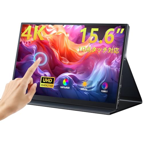 Amazon.co.jp: KEEPTIME モバイルモニター 15.6インチ タッチパネル 4K