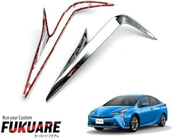 オーダーメイド 50プリウス 左右 5% 50prius-eye-aero.jpg