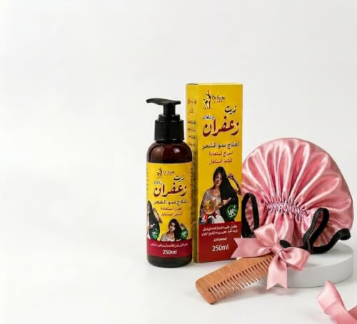 زيت الزعفران وإكليل الجبل| زيت الزعفران والروزماري, خالٍ من السلفات وا…