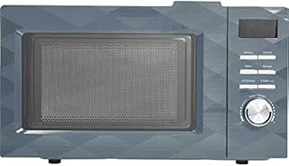 wilko grey diamond pattern microwave, contemporary 20 litre capacity microwave, turnable glass plate microwave, 24.0cm h x 45.0cm w x 32.1cm d