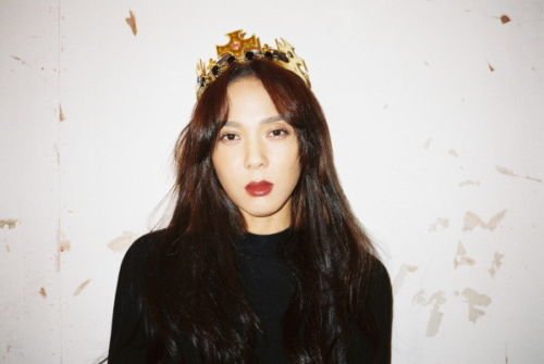 Miniatura 2 de Yoon Mirae Gemini 2 4th Album PhotoBook K-POP Sealed Tiger JK Hip-Hop Rap