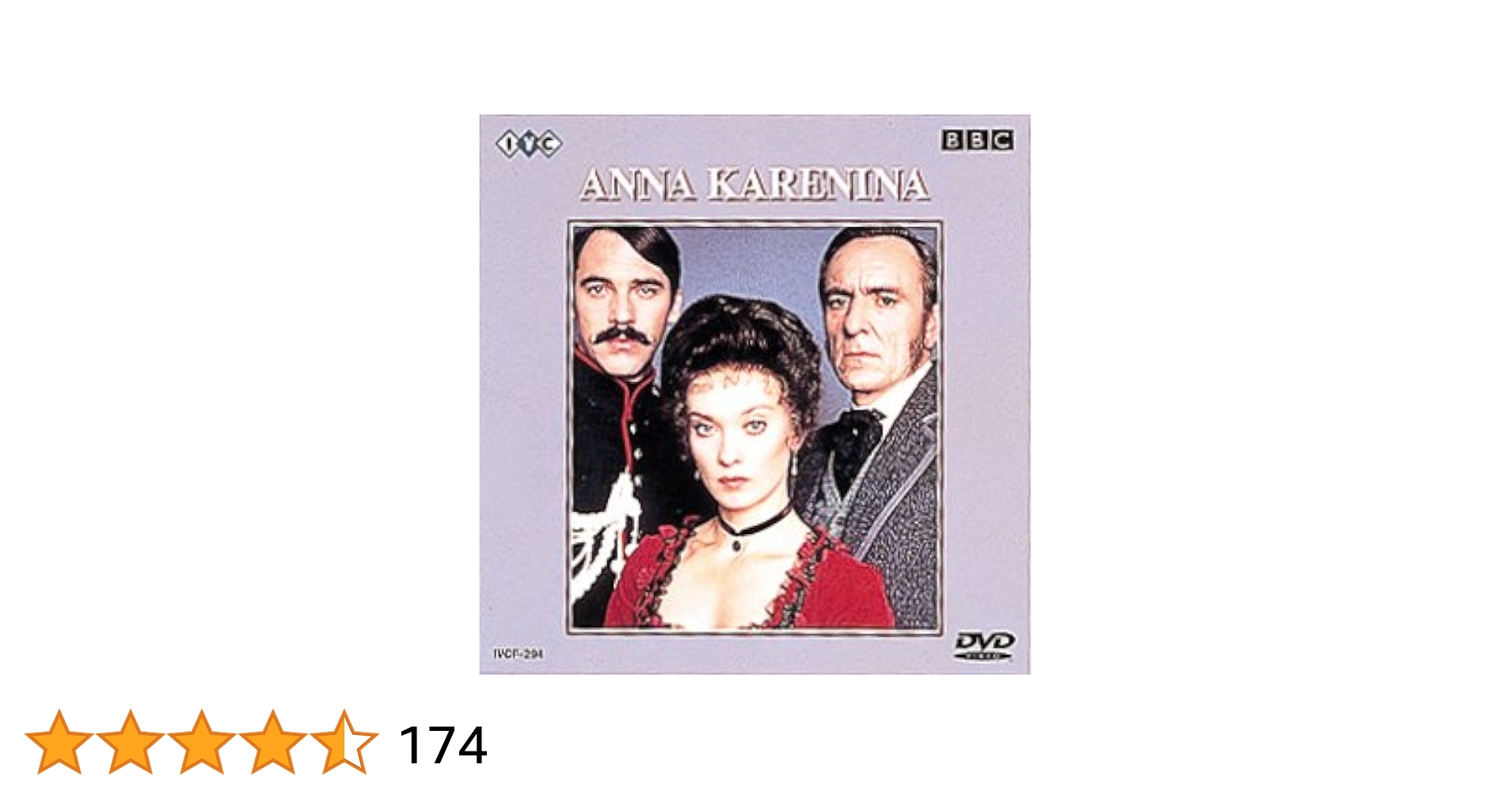 アンナ・カレーニナ BBC文芸ドラマ [DVD] Amazon.co.jp: アンナ・カレーニナ BBC文芸ドラマ [DVD