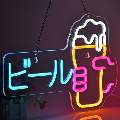Image of jomobuty Japanese Beer Neon Sign LED Neon Light for Business Wall Decor with Dimmable Switch for Bar Club Party Restaurant ビール Japanese Style USB Powered 16.1 inch x 11.8 inch