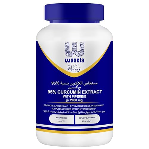 Wasela 95% Curcumin with Piperine 2000mg 120 Veg Capsules | Joint Comfort Mobility and Daily Wellness Support | Provides Natural Antioxidant Benefits | Helps Maintain Overall Balance and Wellbeing