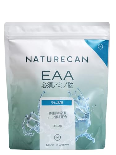 Naturecan EAA 必須アミノ酸 (450g / 30食分)(ラムネ味 / 9種類 の 必須 アミノ酸) 日本製/サプリ