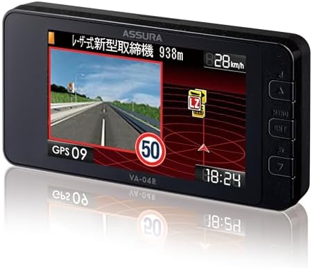 Amazon | セルスター レーザー式オービス対応レーダー探知機 AR-W86LA  