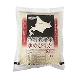 随時発送中 米 お米 ゆ