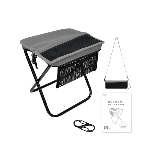 折りたたみ椅子 折り畳み 椅子 【超軽量・持ち運び・設営簡単・2サイズ・4色展開】 折りたたみ イス アウトドア チェア コンパクト 収納袋一体型 キャンプ 登山 野外 徒歩 ハイキング 釣り 運動会 花火大会 小型 簡易 収納 便利 携帯 屋外 屋内 用【ショルダー・S字型カラビナ付き】 (02薄墨色, L)
