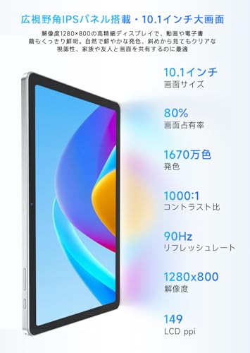 PHILIPS T7315 商品画像6