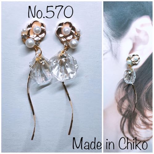 �r�W���[�s�A�X???�n���h���C�hb570