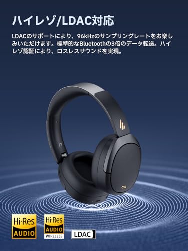 Edifier W80 ワイヤレスヘッドホン の商品画像 4