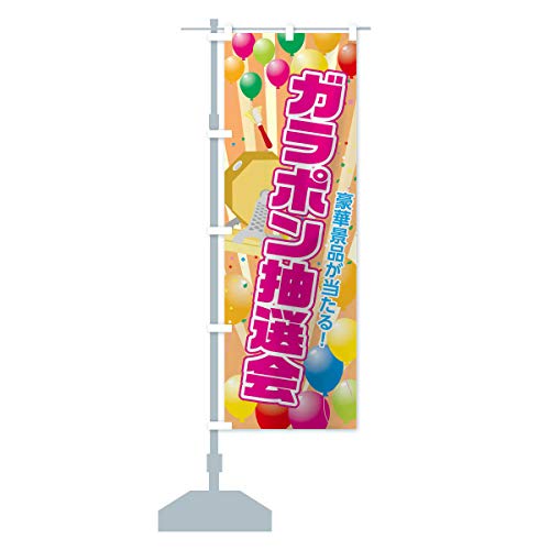 K|I ̂ڂ(M[60x180cm `` W) 0F78_CR ObYv/GoodsPro