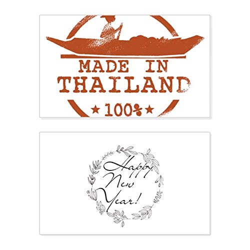 Tarjeta conmemorativa de Año Nuevo con diseño artístico de kayaking en Tailandia