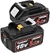 Produktbild Akku Kompatibel für makita akku 18V 5ah mit BL1850 BL1860B BL1855 BL1840 BL1830 BL1835 BL1820B BL1815 mit with LED Werkzeugakku 2 Stück