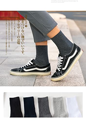 10 Pairs/lot Men's Socks Cotton Wild Solid Color Needle Long Socks Breathable Male Business4