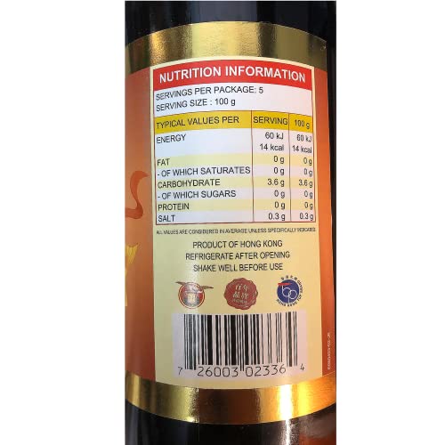 Tung Chun Black Rice Vinegar 500ml (600g)