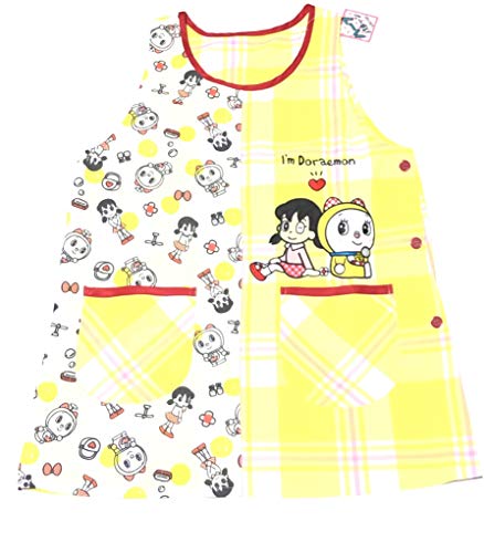 ドラえもん グッズ エプロンの通販 価格比較 価格 Com