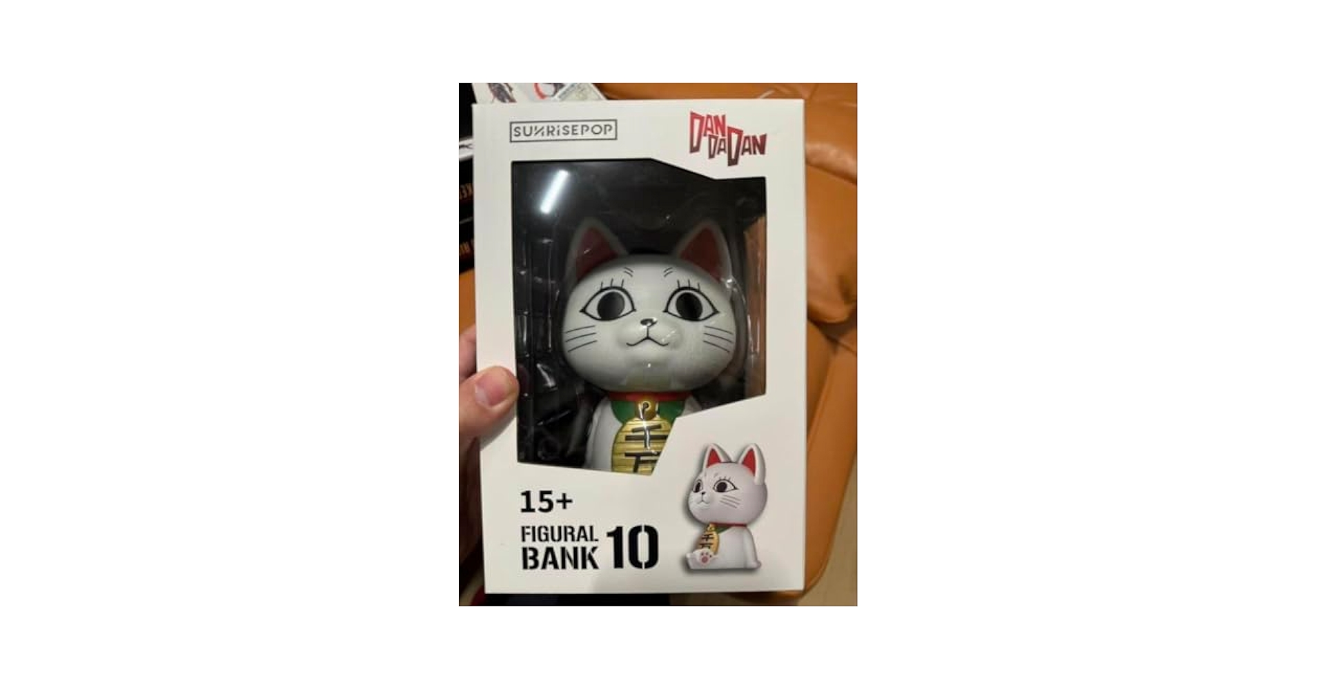 新品 ダンダダン ターボババア 招き猫 完成品フィギュア 貯金箱 海外限定 Amazon.co.jp: ダンダダン ターボババア 招き猫 完成品