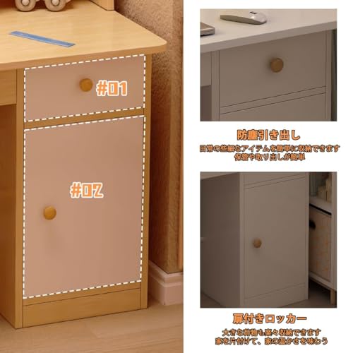 学習机 幅80cm 奥行40cm 高さ110cm 収納付き 学習デスク コンパクト 引き出し付き 上棚付き 木製 パソコンデスク 勉強机 シンプル 北欧風 おしゃれ 省スペース 安定設計 子供用 小学生 中学生 高校生 家庭用 ワークデスク (青) [5]
