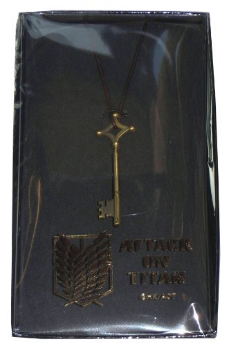 Amazon.co.jp: 進撃の巨人 地下室の鍵ペンダント : おもちゃ