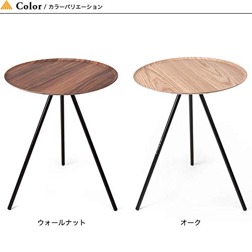 Helinox TableO テーブルオー ウォールナット ヘリノックス Helinox (ヘリノックス) テーブルオー M
