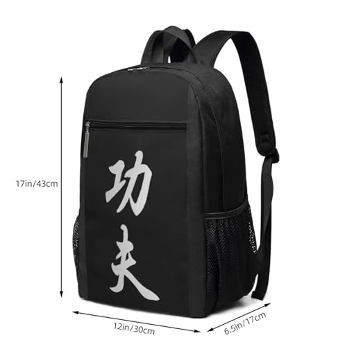 Chinese Character Kung Fu Travel Laptop Backpack, Business Anti Theft Slim Sturdy Laptops Backpacks, College Computer Bag Gift for Men & Women Fits 17 Inch Notebook,Black3