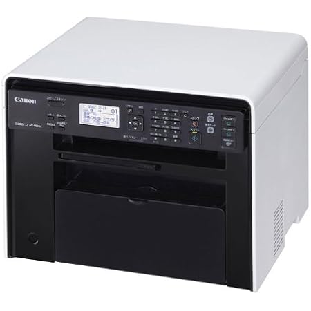 canon printer 1010