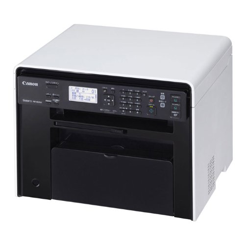 Amazon.in Buy Canon MF4820D Digital Multifunction Laser Printer Online
