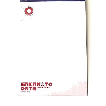 SAKAMOTO DAYS バースデイ 南雲 3点セット ① Amazon.co.jp: SAKAMOTO DAYS サカモトデイズ サカデイ 南雲