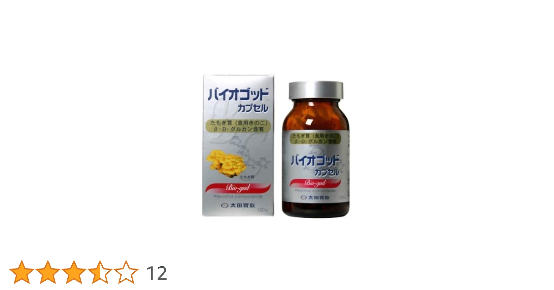 バイオゴッドゴールド(太田胃散) バイオゴッドゴールド │ 太田胃散の健康食品館