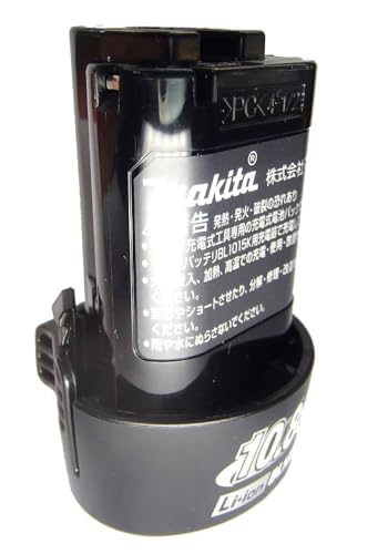 国内純正 安心正規対応 BL1015K 10.8V(差込式) 1.5Ah A-77855 ■BL1013の後継機種品 (適応充電器 DC10WA)