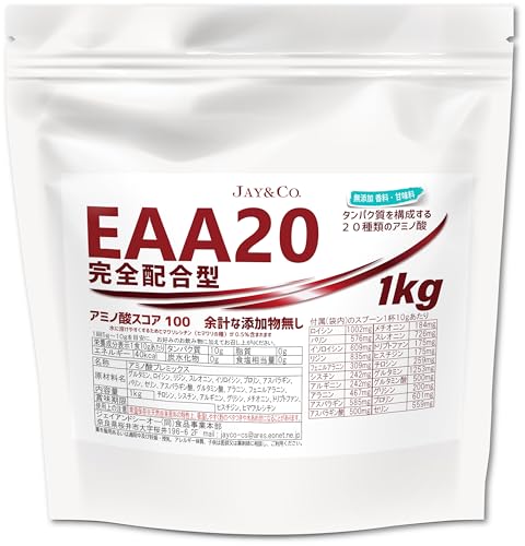 JAY&CO. EAA20 ���S�z���^ �A�~�m�_�X�R�A100 �ؓ����\������20��ނ̃A�~�m�_�����S�z�� (1kg, ���Y(���� �Ö���))