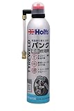 ホルツ パンク修理剤 タイヤウェルド(M) 自動車用 Holts MH793 16インチまで