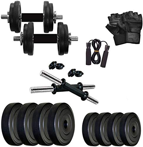 See full amazon price history chart for StarX Star X 16KG Home Gym Exercise Set of PVC Plates with 1 Pair Dumbbell Rods & Gym Gloves & Skipping Rope StarX Star X 16KG Home Gym Exercise Set of PVC Plates with 1 Pair Dumbbell Rods & Gym Gloves & Skipping Rope (B07N67DJJK) Amazon Price History, Amazon Price Tracker