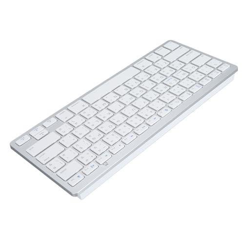 Clavier Bluetooth bilingue pour organiser votre bureau à la maison