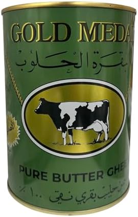 Al Haloub Cow Pure Butter, Oil Ghee 1.76lb (800g)