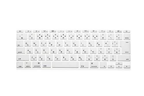 Se7enline 互換品 MacBook Air 11 キーボードカバー (JIS配列) Air 11.6 インチ日本語キーボードカバ〈対応モデル:A1370 A1465〉 シリコン材料で手触りが柔らか (ホワイト)