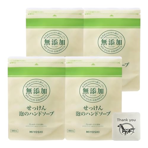 ~VΌ Y  Ãnh\[v lߑւ 300ml 4܃Zbg + KunutonnIWiS肨܂t