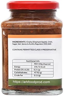 Arkos Homemade Chalta (Elephant apple) Chutney 400gm, Indian Traditional Hot, Tangy, Sour, & Spicy Chalta pickle with 100% natural ingredients, Dillenia indica Ka achaar,Matlab Ka achaar,.No Artificial Flavours AND Color,Oil free,Gluten Free