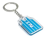 Basketball Player Keychain – Iconic Hoops Stars Collectible Gift for Fans, Men, Women & Collectors – Sports Accessory