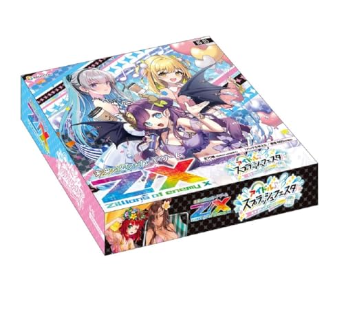 Z/X -Zillions of enemy X- アイドル♪スプラッシュフェスタ (IG05) BOX