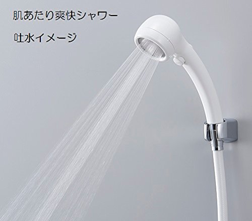 Amazon.co.jp: SANEI シャワーヘッド プラスセレクト ブルー 2種類の