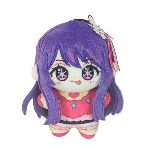 QAHEART Arima kana/Hoshino Ai Plush Pillow Arima kana Figure Hoshino Ai Hug Pillow Anime Gifts