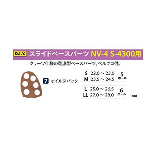 ボウリング シューズ サイズの人気商品 通販 価格比較 価格 Com ボウリング シューズ サイズの人気商品 通販 価格比較 価格 Com