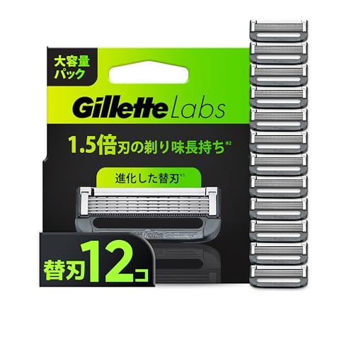 Gillette Lab Shaving Razor with Exfoliating Bar Male Replacement Blades Pack of 12