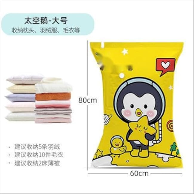 Kitchen The cooking Tool Accessories Õæ¿ÕѹËõ´ü¼ÒÓôóÈÝÁ¿×°±»×Ó±»ÈìÕûÀí´ü·À³±ÃÜ·â³éÆøÒ·þÊÕÄÉ´ü