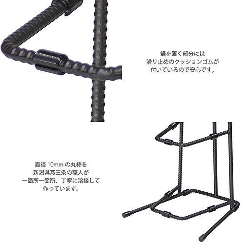 Amazon｜パンラック 3段 Kitchen furniture BOW 収納棚 鍋 収納