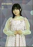 乃木坂46 A4クリアファイル 13th YEAR BIRTHDAY LIVE 中西アルノ